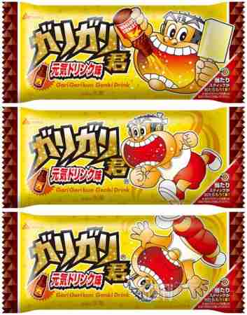 最近みつけたおいしいもの