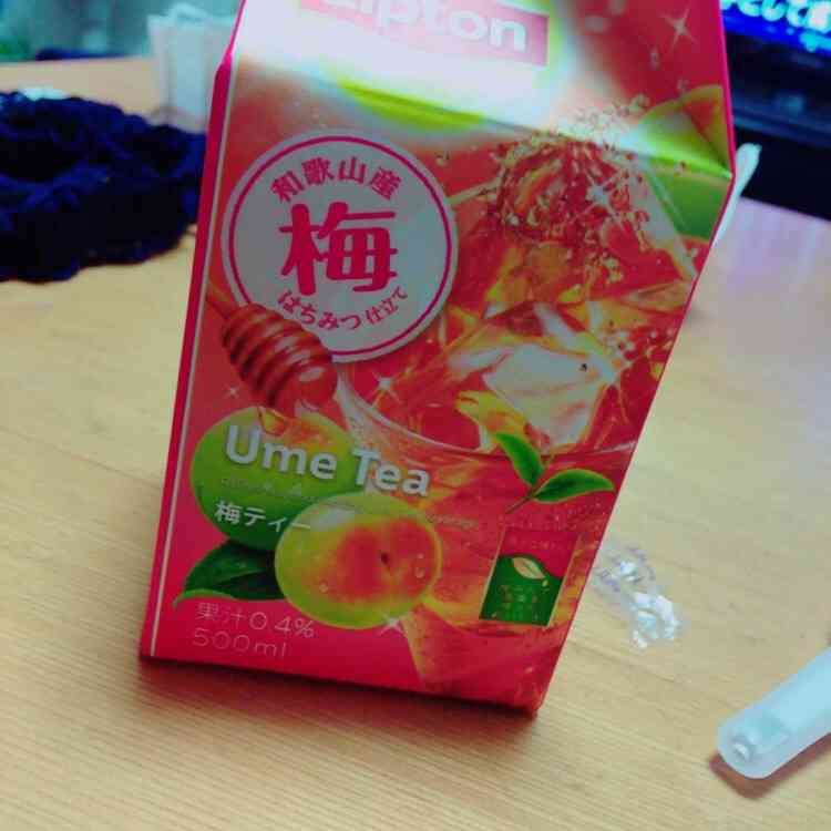 最近みつけたおいしいもの