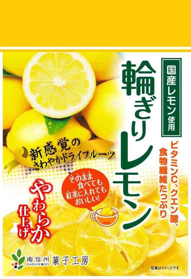 最近みつけたおいしいもの