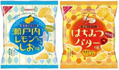 最近みつけたおいしいもの