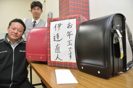 【ガルちゃん民調査】いなさそうな職業