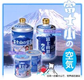 缶詰食品の摂取で化学物質濃度上昇、健康リスクと関連指摘も