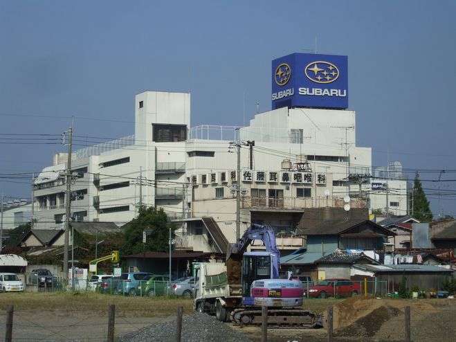 群馬県民の方いますか?