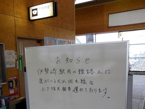 群馬県民の方いますか?