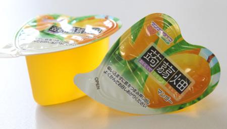 群馬県民の方いますか?