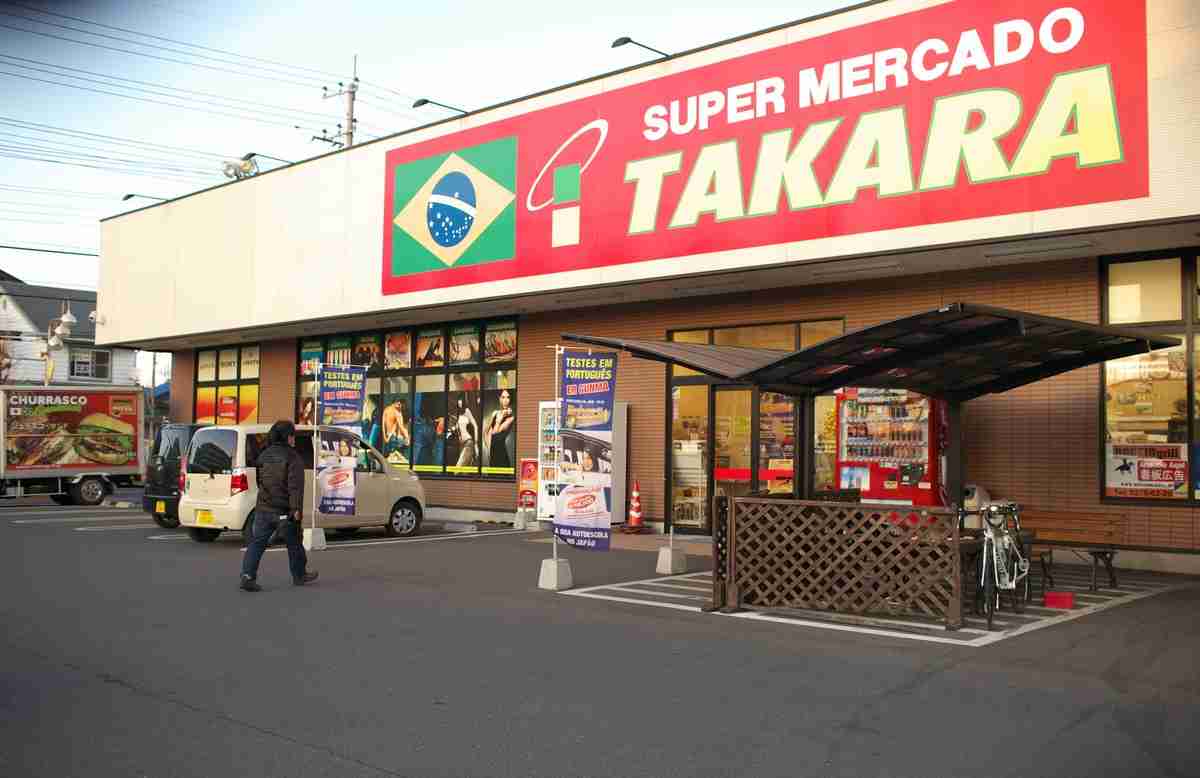群馬県民の方いますか?