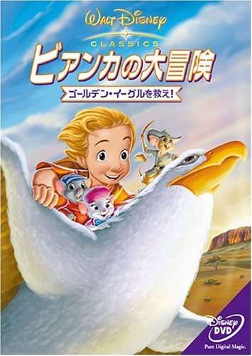 金曜ロードショーでやってほしい映画