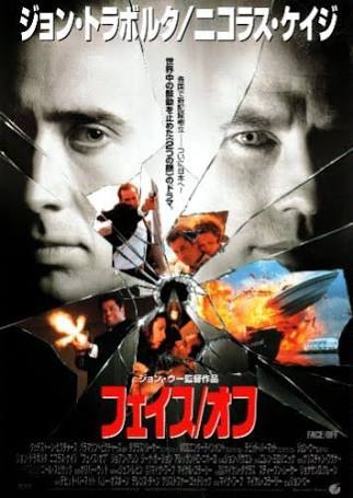 金曜ロードショーでやってほしい映画