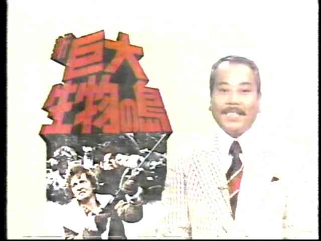 金曜ロードショーでやってほしい映画