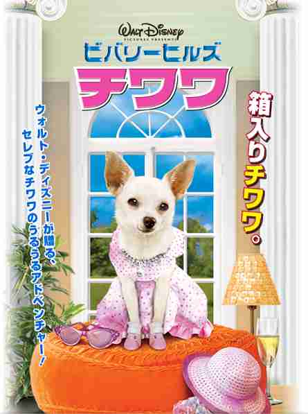金曜ロードショーでやってほしい映画