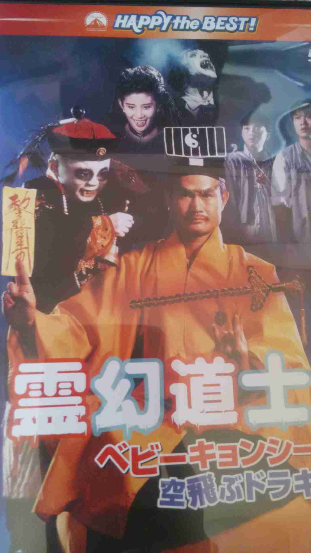 金曜ロードショーでやってほしい映画