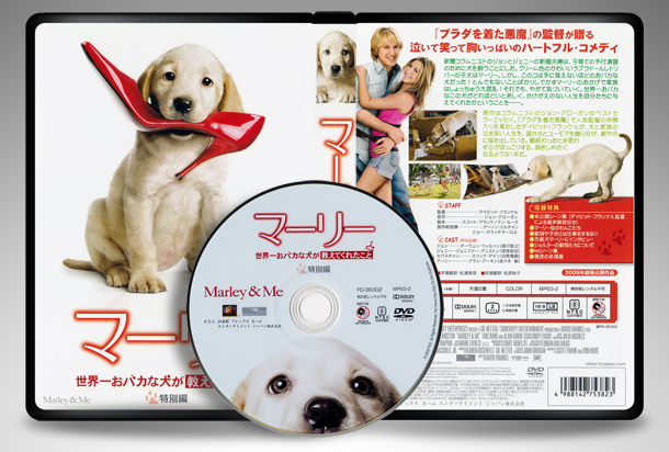 金曜ロードショーでやってほしい映画