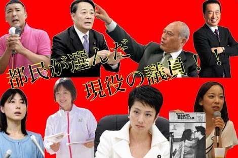 謎の選考基準