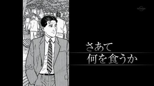 キキ＆ララトレインが出発進行、サンリオ描き下ろしのラッピング電車