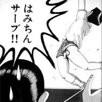 小学生に戻ったつもりで会話するトピ。
