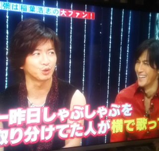 石原軍団の炊き出しにSMAP木村拓哉らが参加 舘ひろしから焼きそば教わる