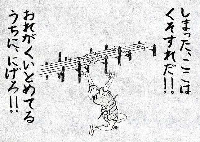 この気持ち考えたことある?