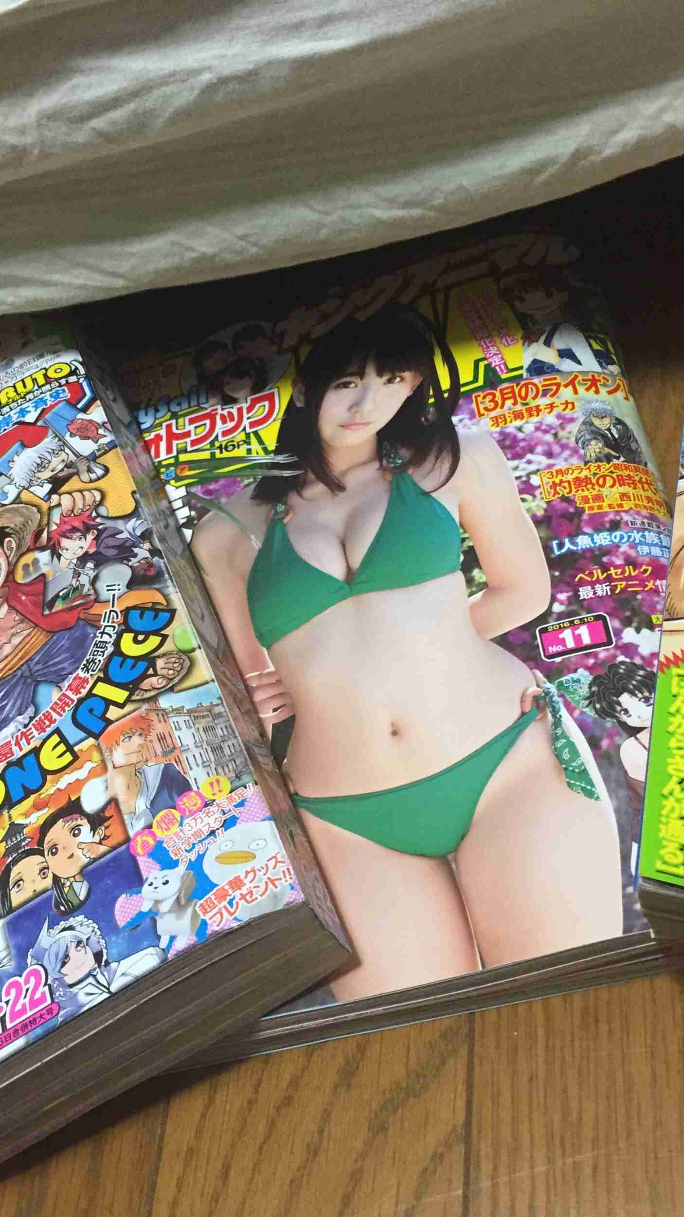 この気持ち考えたことある?