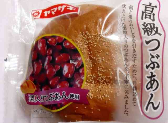 今日は和菓子の日