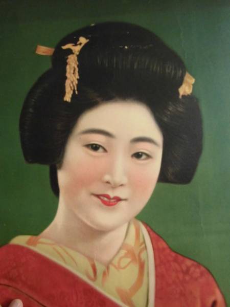 毛量多い人！