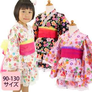 子供の浴衣や甚平のおすすめありますか？