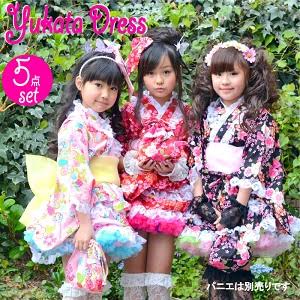 子供の浴衣や甚平のおすすめありますか？
