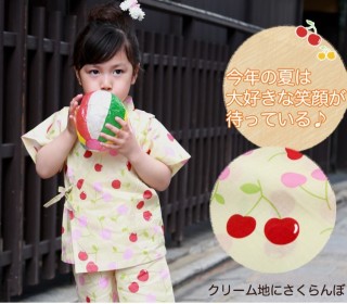 子供の浴衣や甚平のおすすめありますか？