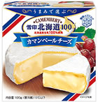 これなら毎日食べても飽きない！