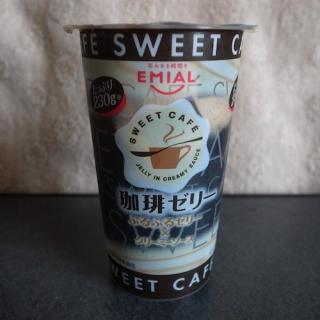 これなら毎日食べても飽きない！
