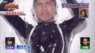 高校生が階段に液体まき…女性転倒　大けが