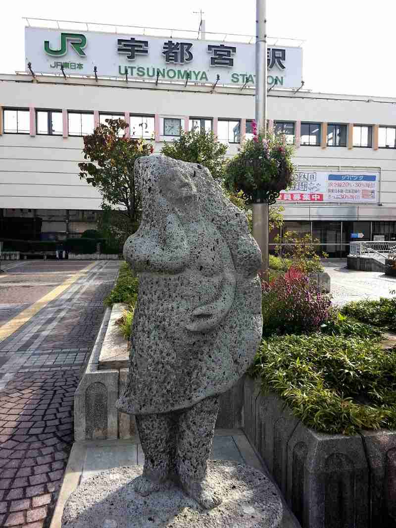 餃子食べたい!宇都宮で!!