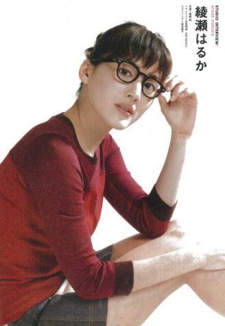ケツアゴの方