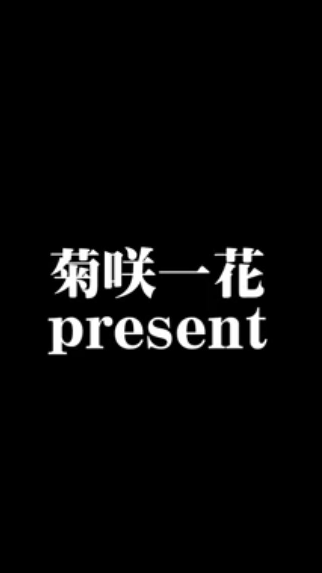 定番化しないファッションアイテム