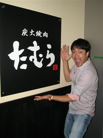 社会人の副業