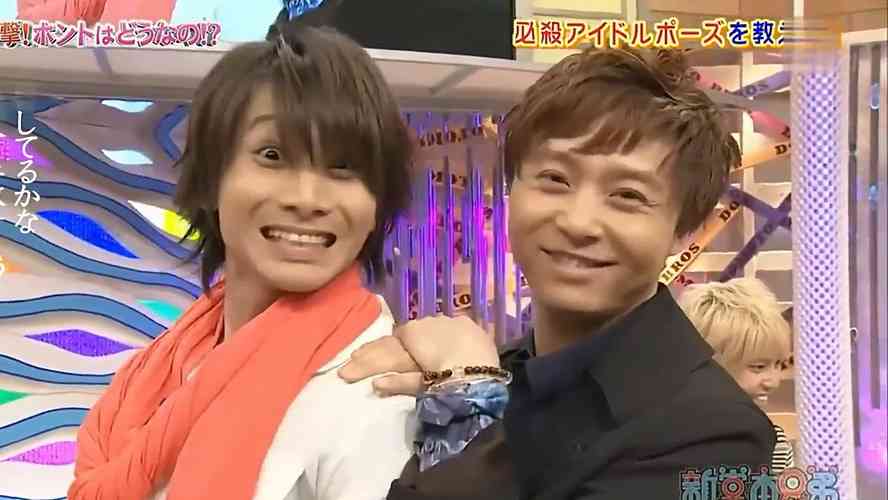 ジャニーズメンバーの笑顔の画像を貼るトピ