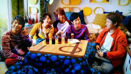 ジャニーズメンバーの笑顔の画像を貼るトピ