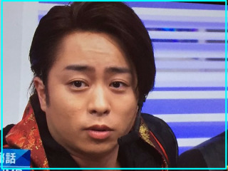 ジャニーズメンバーの笑顔の画像を貼るトピ