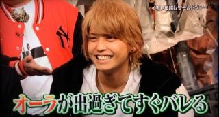 ジャニーズメンバーの笑顔の画像を貼るトピ