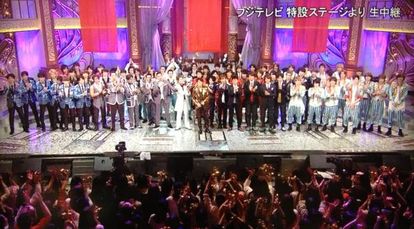 ジャニーズメンバーの笑顔の画像を貼るトピ