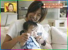 ジャニーズメンバーの笑顔の画像を貼るトピ