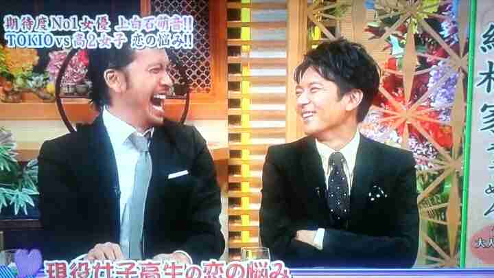 ジャニーズメンバーの笑顔の画像を貼るトピ