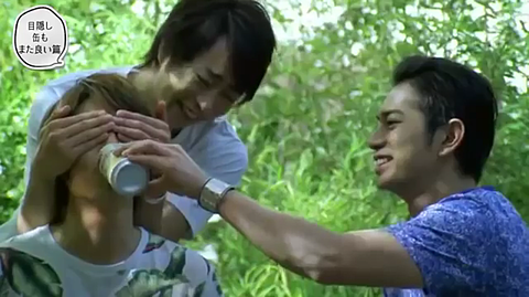 ジャニーズメンバーの笑顔の画像を貼るトピ