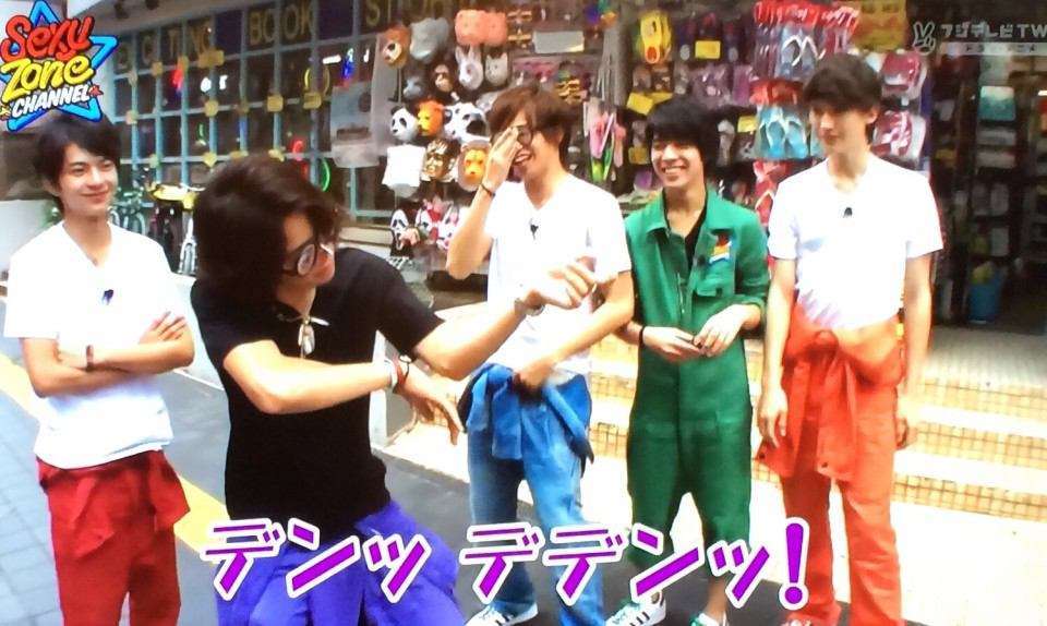 ジャニーズメンバーの笑顔の画像を貼るトピ