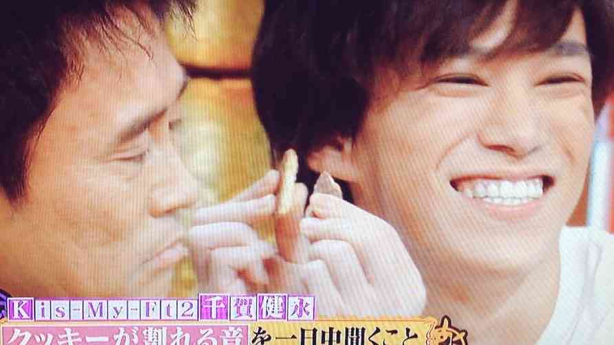 ジャニーズメンバーの笑顔の画像を貼るトピ