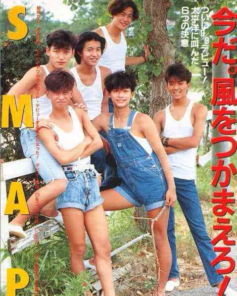 ジャニーズメンバーの笑顔の画像を貼るトピ