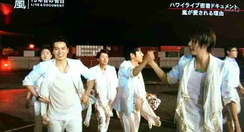 ジャニーズメンバーの笑顔の画像を貼るトピ