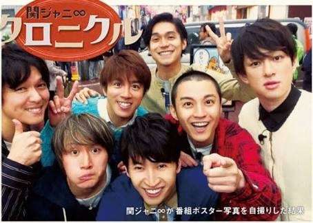 ジャニーズメンバーの笑顔の画像を貼るトピ