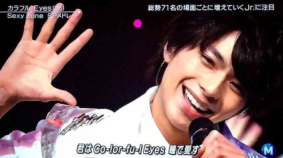 ジャニーズメンバーの笑顔の画像を貼るトピ