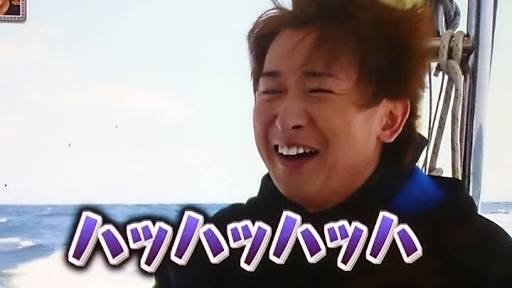 ジャニーズメンバーの笑顔の画像を貼るトピ