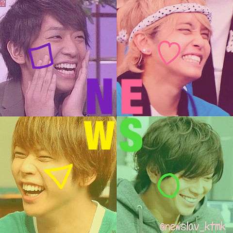 ジャニーズメンバーの笑顔の画像を貼るトピ